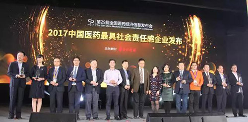 微信图片_20171108082441.jpg 微信图片_20171108082441.jpg