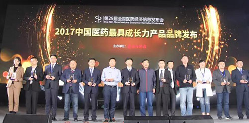 微信图片_20171108082458.jpg 微信图片_20171108082458.jpg
