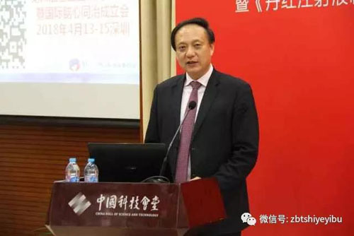步长制药董事长_陕西步长制药有限公司