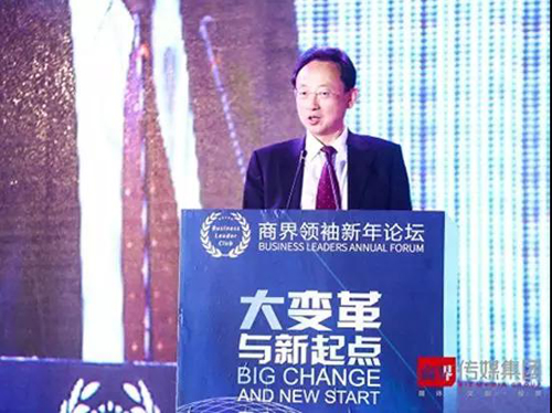 步长药业董事长_步长药业通乳颗粒