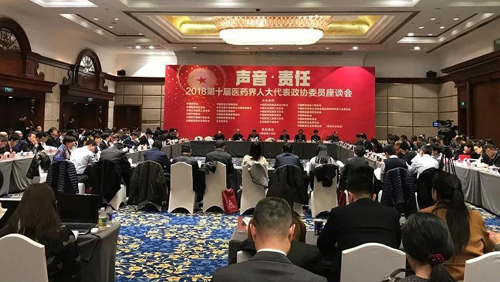微信图片_20180305124115.jpg 微信图片_20180305124115.jpg
