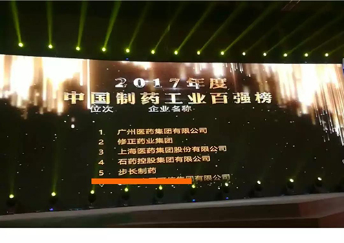微信图片_20180705124019.jpg 微信图片_20180705124019.jpg