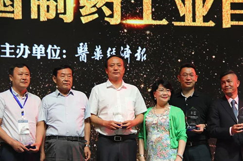 微信图片_20180705124027.jpg 微信图片_20180705124027.jpg