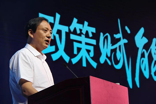 微信图片_20180705124827.jpg 微信图片_20180705124827.jpg