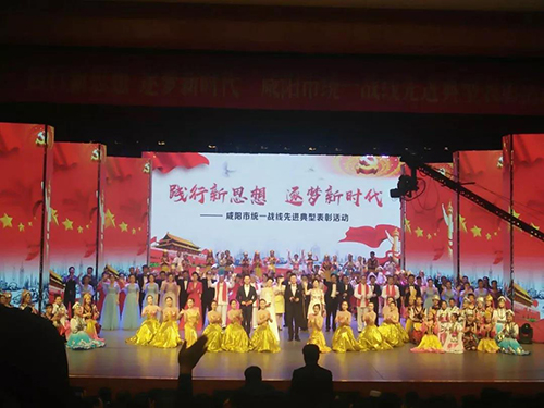 微信图片_20181008083739.jpg 微信图片_20181008083739.jpg
