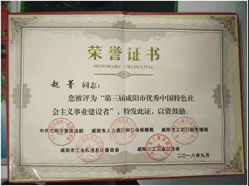 微信图片_20181008083724.jpg 微信图片_20181008083724.jpg