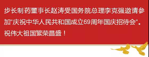 微信图片_20181008083459.jpg 微信图片_20181008083459.jpg