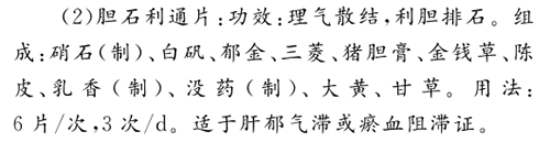 微信图片_20181008084107.png 微信图片_20181008084107.png