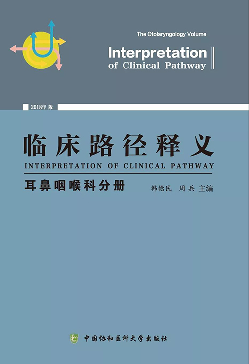微信图片_20181008083900.jpg 微信图片_20181008083900.jpg