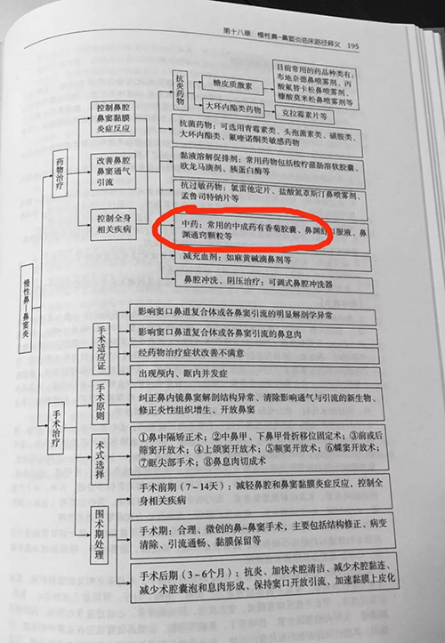 微信图片_20181008083904.jpg 微信图片_20181008083904.jpg