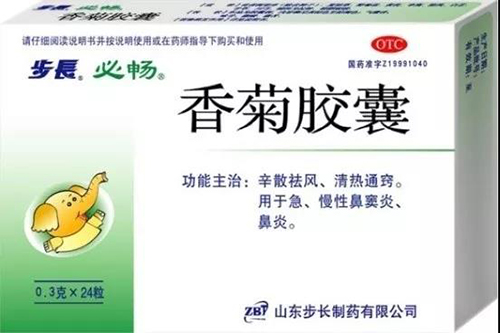 微信图片_20181008083913.jpg 微信图片_20181008083913.jpg