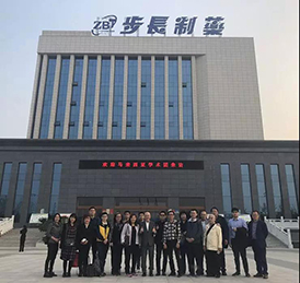 微信图片_20181018110808.jpg 微信图片_20181018110808.jpg