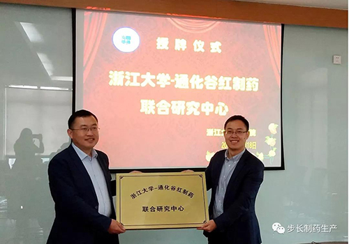 微信图片_20181024083800.jpg 微信图片_20181024083800.jpg
