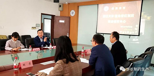 微信图片_20181024083804.jpg 微信图片_20181024083804.jpg