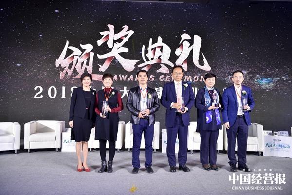 微信图片_20181031083358.jpg 微信图片_20181031083358.jpg