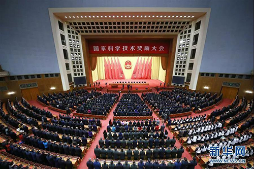 微信图片_20190109180545.jpg 微信图片_20190109180545.jpg