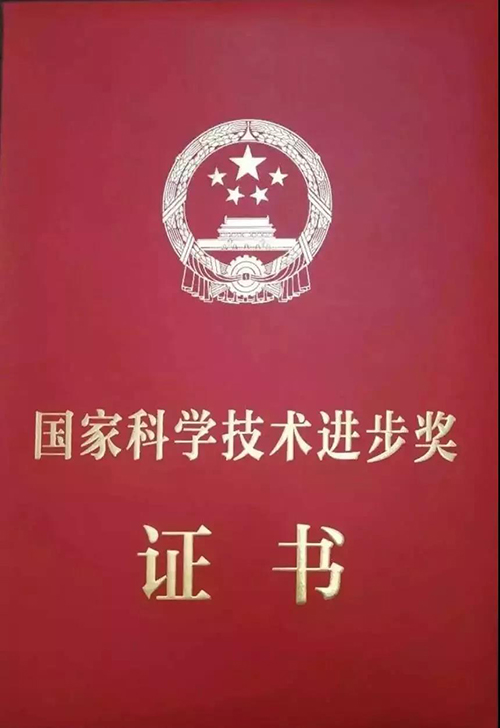 微信图片_20190109180554.jpg 微信图片_20190109180554.jpg