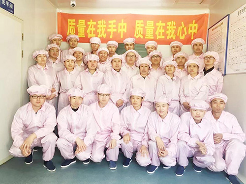 微信图片_20190514130843.jpg 微信图片_20190514130843.jpg
