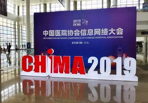 微信图片_20190710083513.jpg 微信图片_20190710083513.jpg