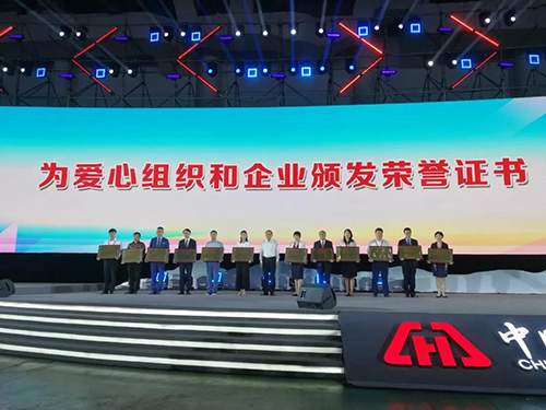 微信图片_20190710083517.jpg 微信图片_20190710083517.jpg