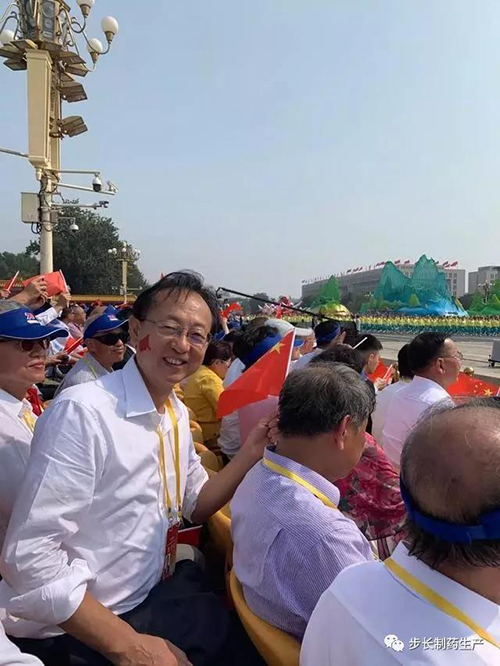 微信图片_20191008141217.jpg 微信图片_20191008141217.jpg