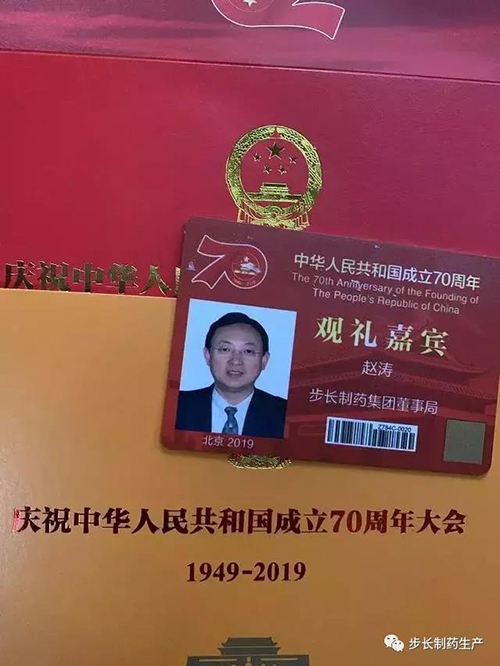 微信图片_20191008141222.jpg 微信图片_20191008141222.jpg