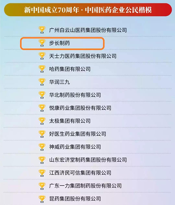 微信图片_20191105092352.jpg 微信图片_20191105092352.jpg