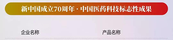 微信图片_20191105092344.jpg 微信图片_20191105092344.jpg