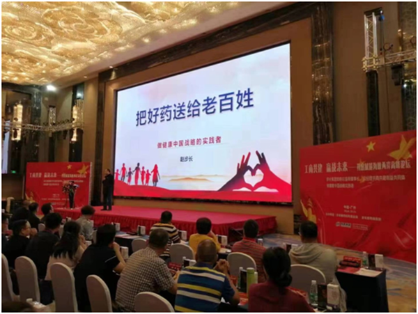 QQ图片20191106140536.png QQ图片20191106140536.png