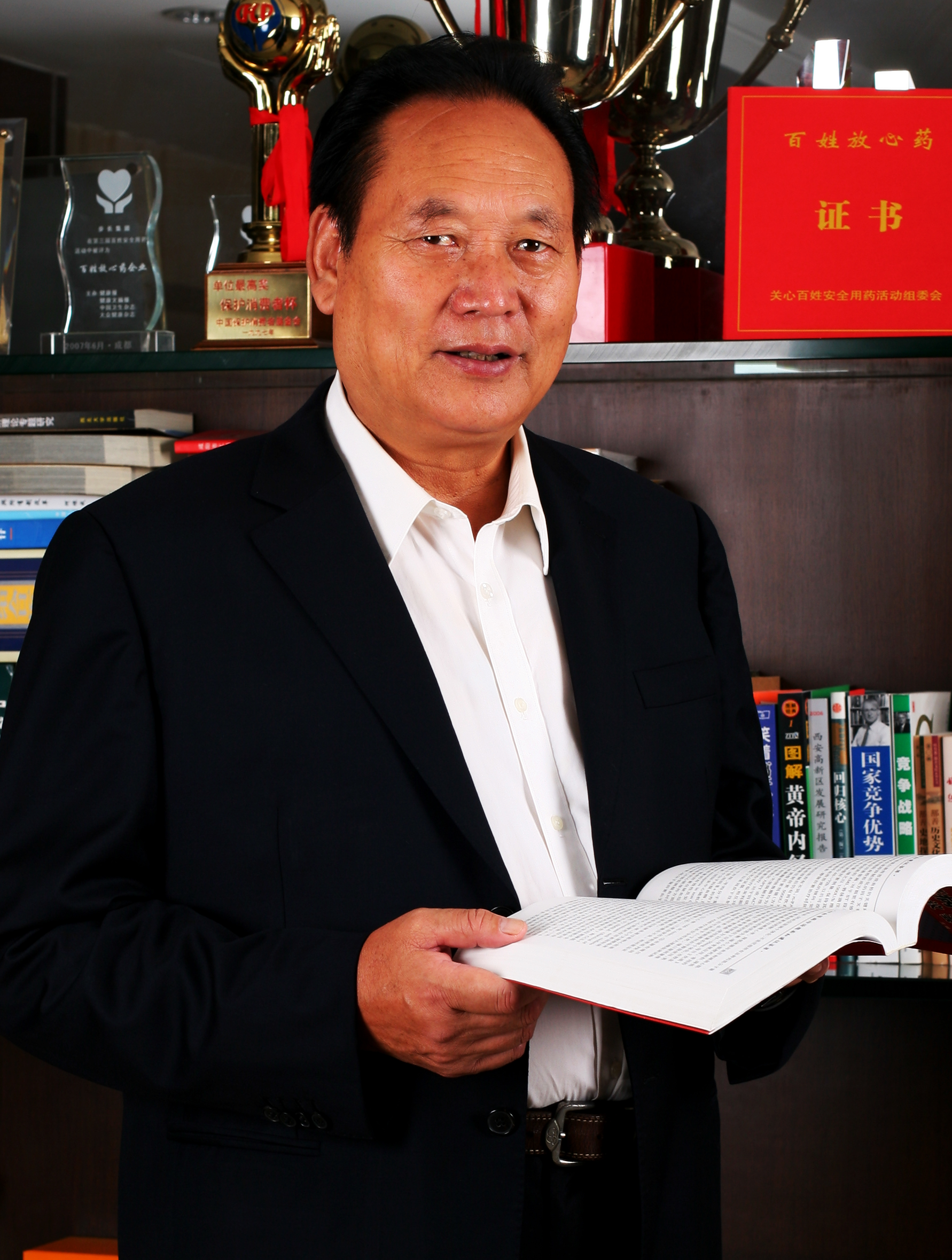 20110311001.jpg