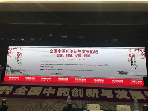 微信图片_20171130111759.jpg 微信图片_20171130111759.jpg