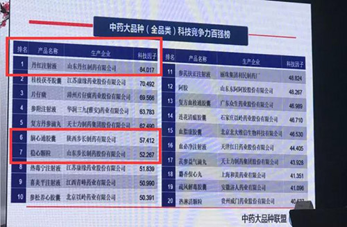 微信图片_20171130111805.jpg 微信图片_20171130111805.jpg