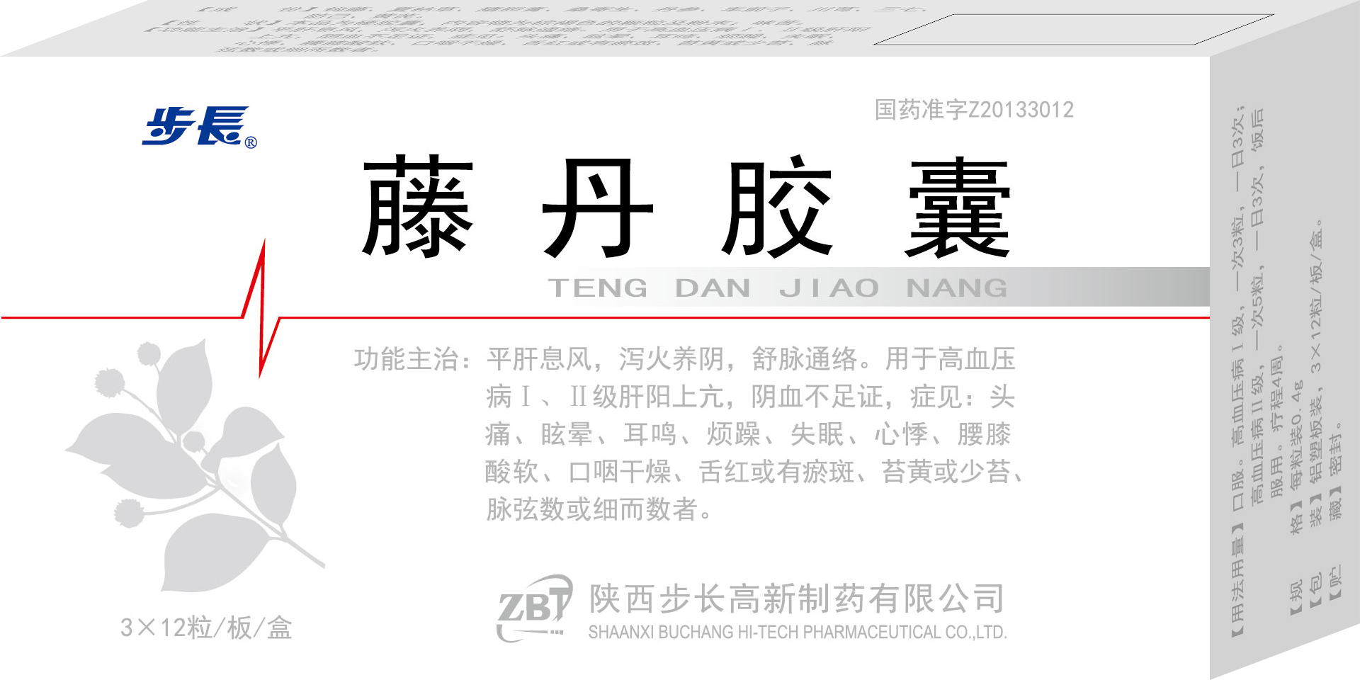 微信图片_20190514095336.png