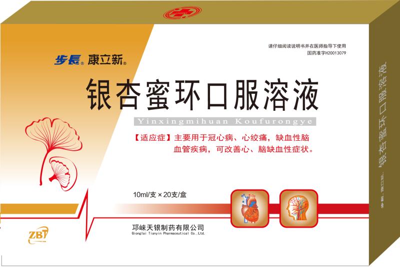 微信图片_20190522151428.jpg
