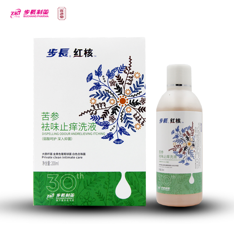 步长?红核TM苦参祛味止痒洗液.jpg