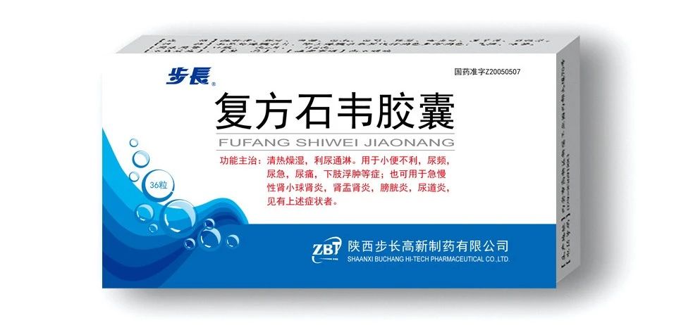 微信圖片_20200820135033.jpg