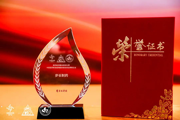 微信圖片_20200826100549.jpg
