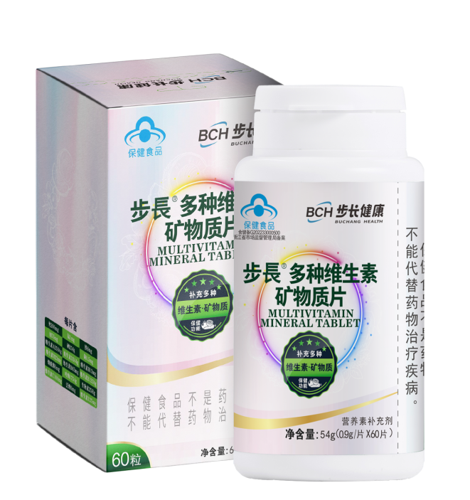 步长多维维生素矿物质片_副本.png