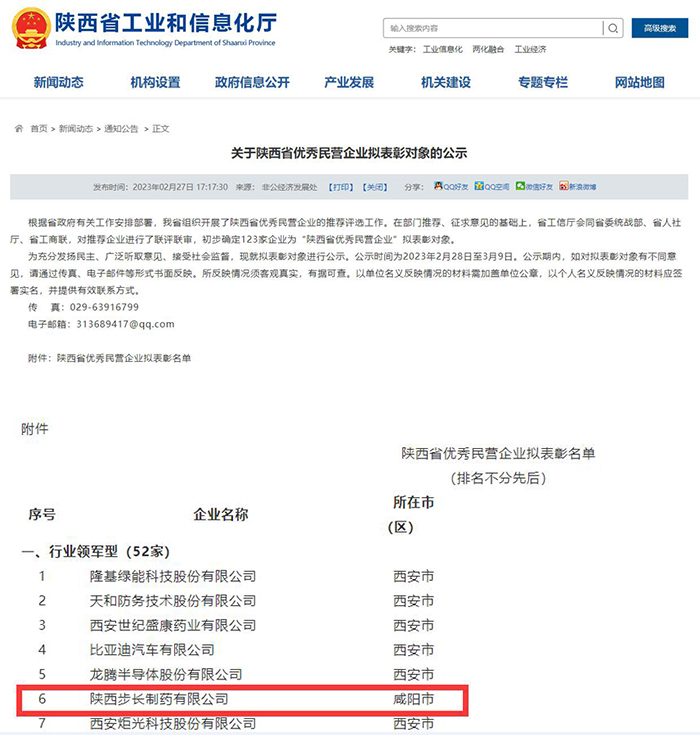 未标题-1.jpg 未标题-1.jpg